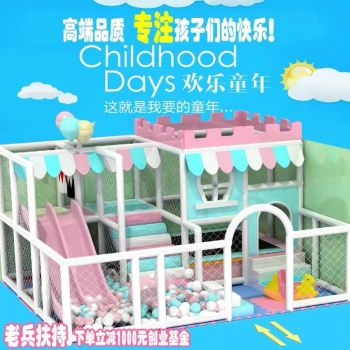 Nhà liên hoàn mini chủ đề hiện đại 01