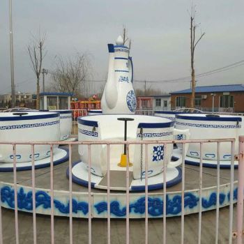 MÂM XOAY TÍCH CHÉN