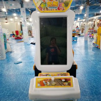 MÁY CHƠI GAME 01